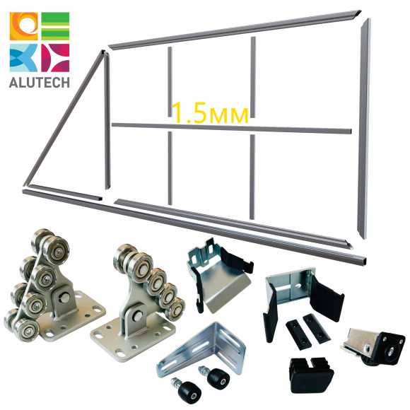 Комплект откатных ворот для сварки «Собери Сам» 1,5 мм