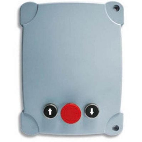 Крышка блока управления автоматикой Nice PUL